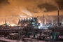 Chelyabinsk Metallurgical Plant